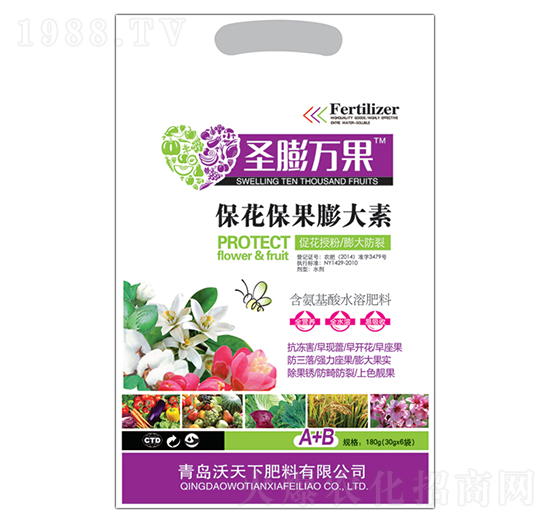 ?；ū９虼笏?圣膨萬果-沃天下