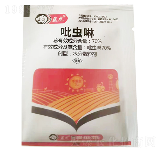 70%吡蟲啉-藍虎-嵐蓬農(nóng)業(yè)