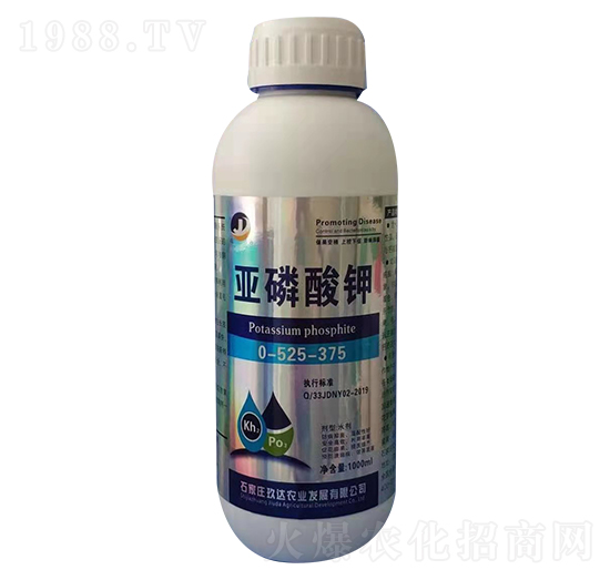 亞磷酸鉀0-525-375-玖達(dá)