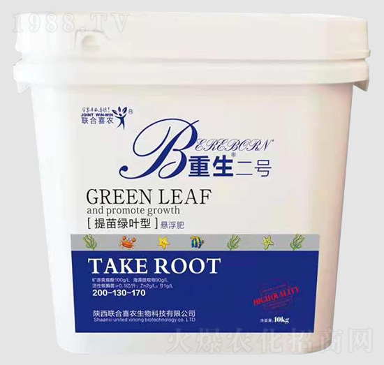 提苗綠葉型懸浮肥200-130-170-重生二號(hào)-聯(lián)合喜農(nóng)
