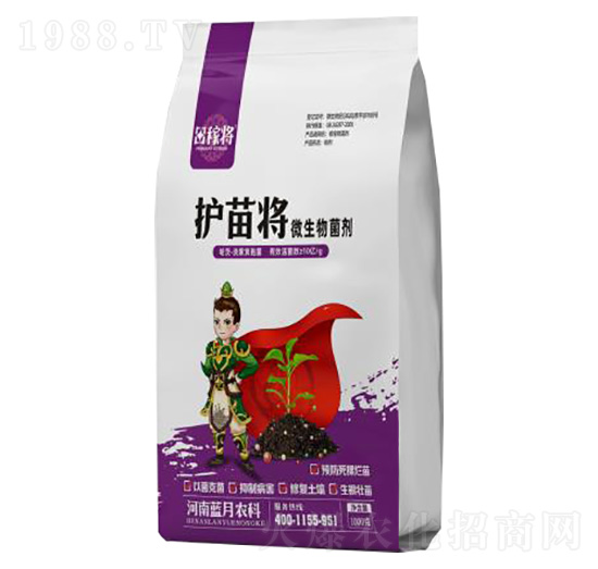 微生物菌劑-護苗將-田稼將-藍月農(nóng)科