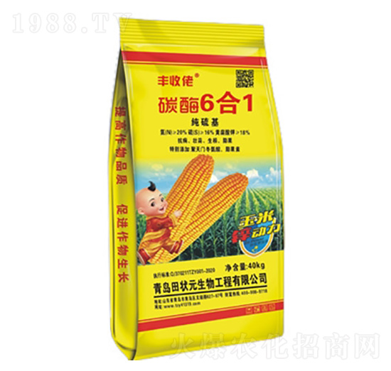 加鋅復合肥料-碳酶6合1-豐收佬-田狀元生物
