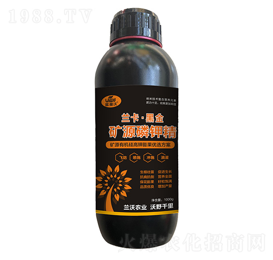 礦源磷鉀精-蘭卡·黑金-蘭沃農業(yè)