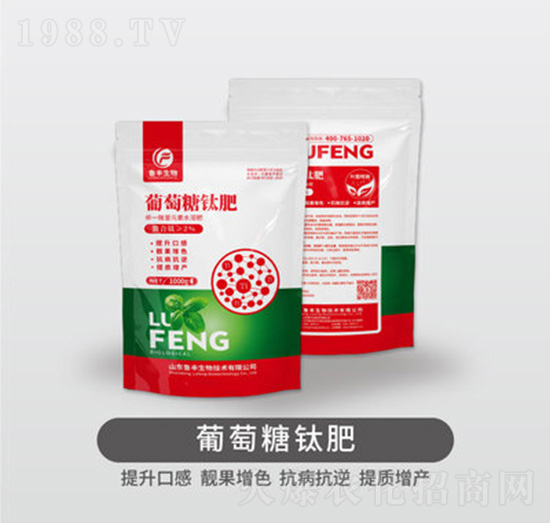 1000g葡萄糖鈦肥-魯豐肥源地