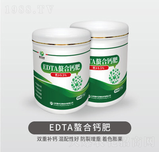 EDTA螯合鈣肥-魯豐肥源地