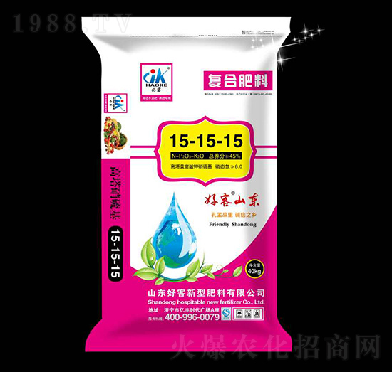 高塔黃腐酸鉀硝硫基復(fù)合肥料15-15-15-好客-安德施生物