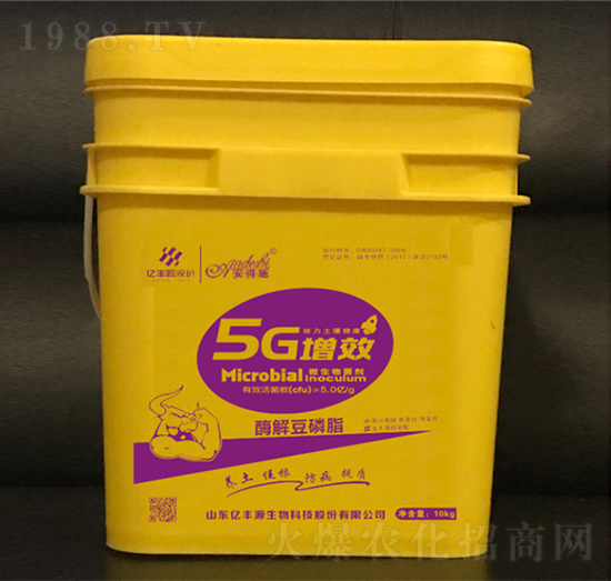 酶解豆磷脂-5G增效-安德施生物