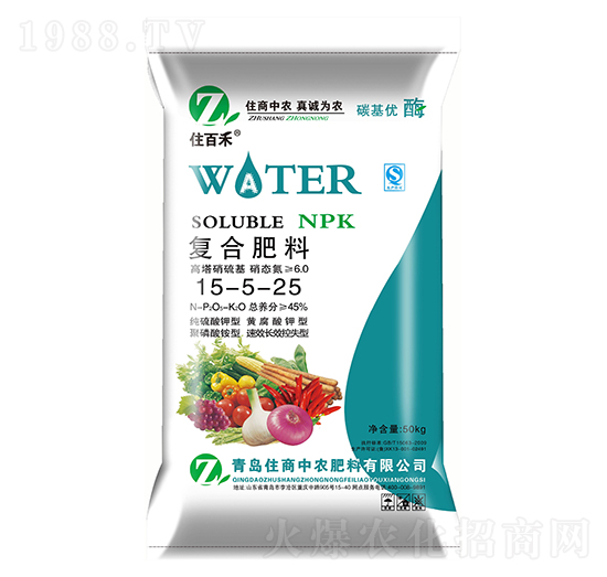 復合肥料15-5-25-佳百禾-住商中農(nóng)