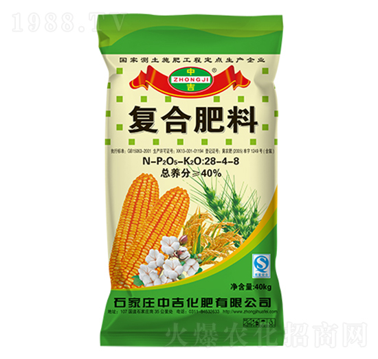 復合肥料28-4-8-中吉化肥