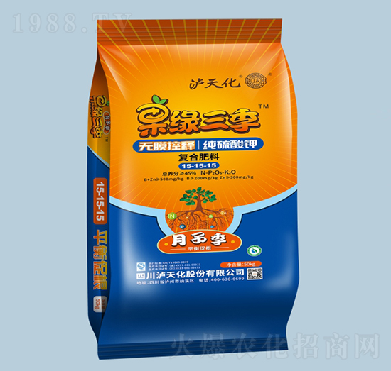 果緣三季純硫酸鉀復合肥料15-15-15-瀘天化-農(nóng)之友