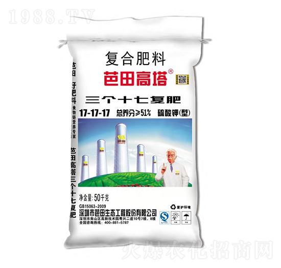 硫酸鉀型復合肥料17-17-17-芭田高塔-農(nóng)之友