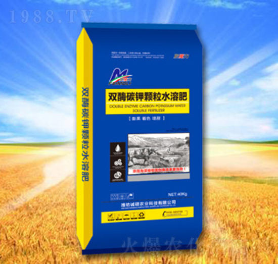 雙酶碳鉀顆粒水溶肥-誠碩農業(yè)