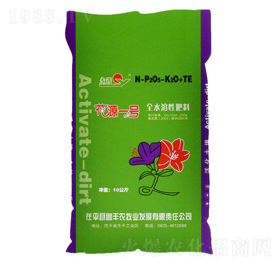 全水溶性肥料-花源一號-永青-魯豐農牧
