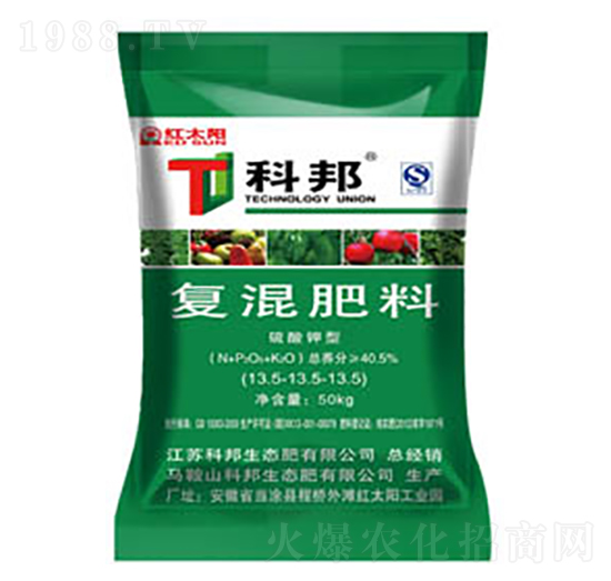 硫基復混肥料13.5-13.5-13.5-紅太陽-科邦