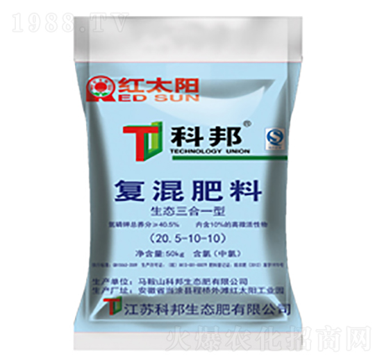 氯基復混肥料20.5-10-10-紅太陽-科邦