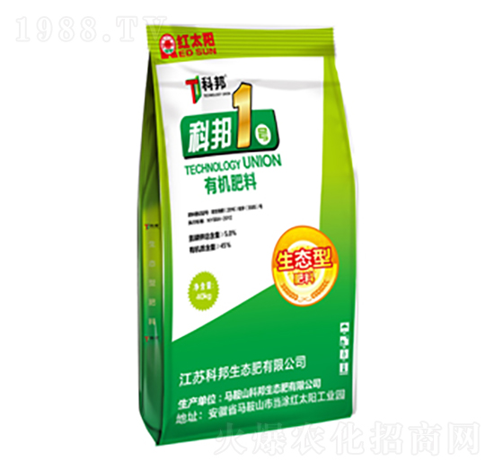 有機(jī)肥料-科邦1號(hào)-科邦