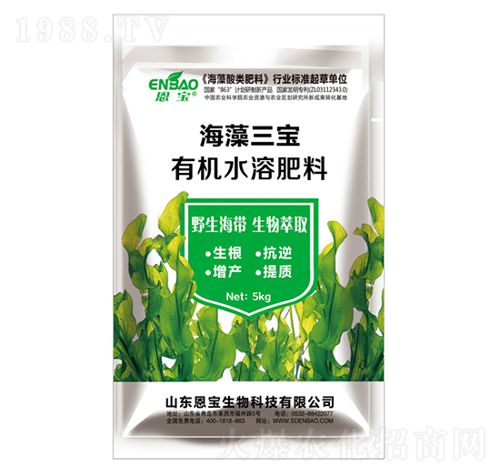 海藻三寶有機水溶肥料（5kg）-恩寶