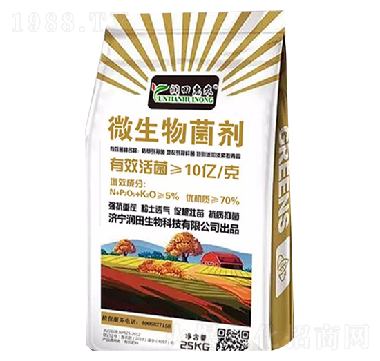 微生物菌劑-潤田惠農(nóng)-潤田生物