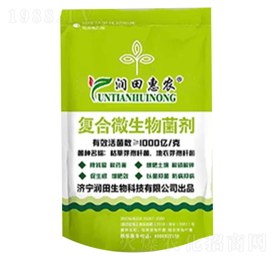 潤(rùn)田惠農(nóng)復(fù)合微生物菌劑-潤(rùn)田生物
