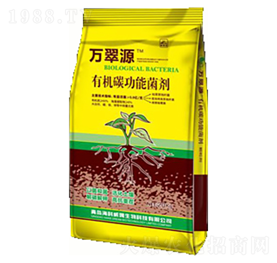 有機(jī)碳功能菌劑-萬翠源-海科威姆