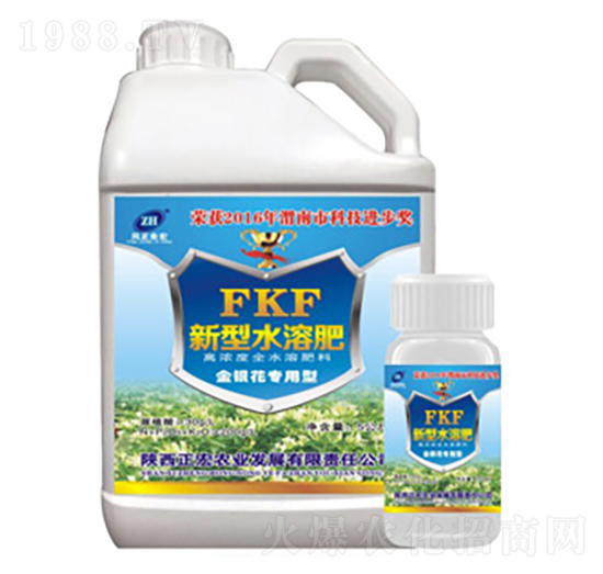 金銀花專(zhuān)用-FKF新型水溶肥-正宏農(nóng)業(yè)