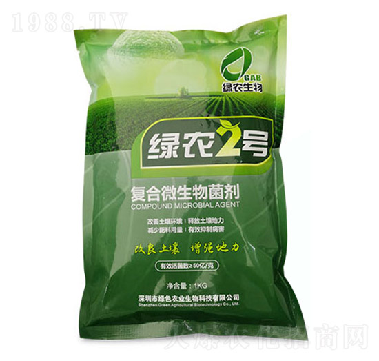 復(fù)合微生物菌劑-綠農(nóng)2號-綠色農(nóng)業(yè)