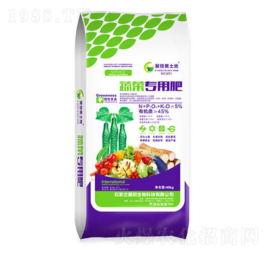 蔬菜專(zhuān)用肥-冀田生物