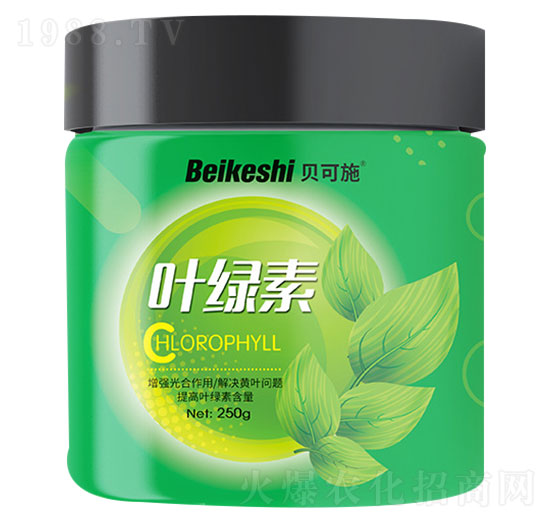 葉綠素-貝可施-農(nóng)泱生物