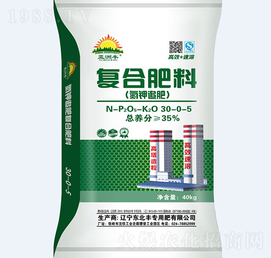 復合肥料30-0-5-東北豐