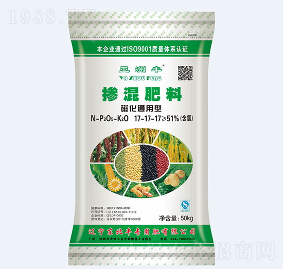 摻混肥料17-17-17-東北豐