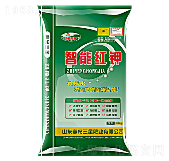 智能紅鉀微生物復(fù)合肥料-三星肥業(yè)