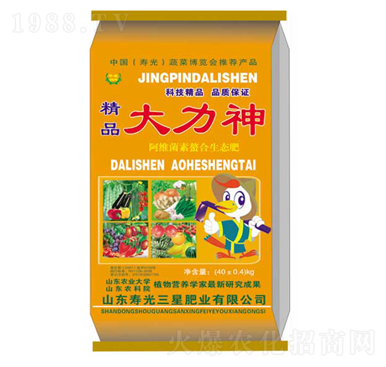 阿維菌素螯合生態(tài)肥-精品大力神-三星肥業(yè)