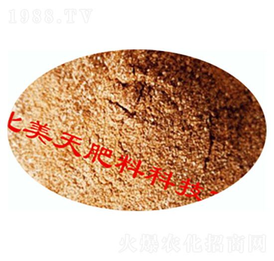 全水溶型菌肥-美天肥料