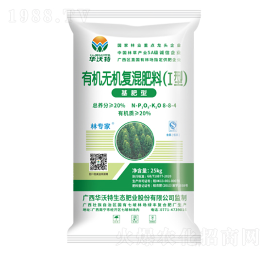基肥型有機無機復(fù)混肥料8-8-4-華沃特