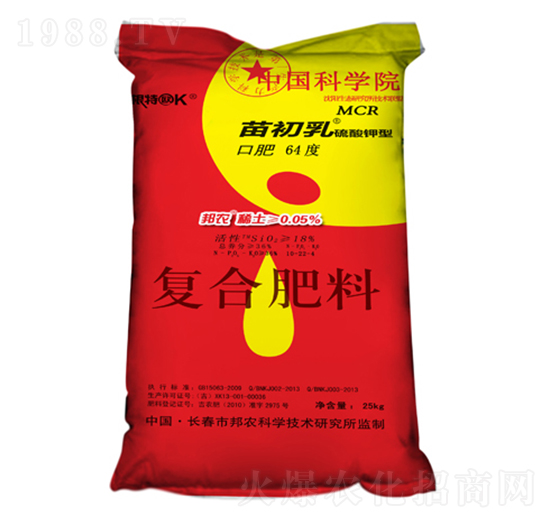 硫酸鉀型復(fù)合肥料10-22-4-邦農(nóng)科技
