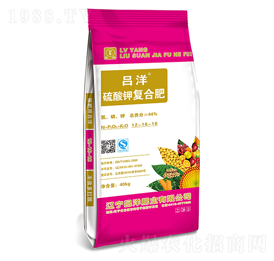 硫酸鉀復(fù)合肥料12-16-16-呂洋肥業(yè)
