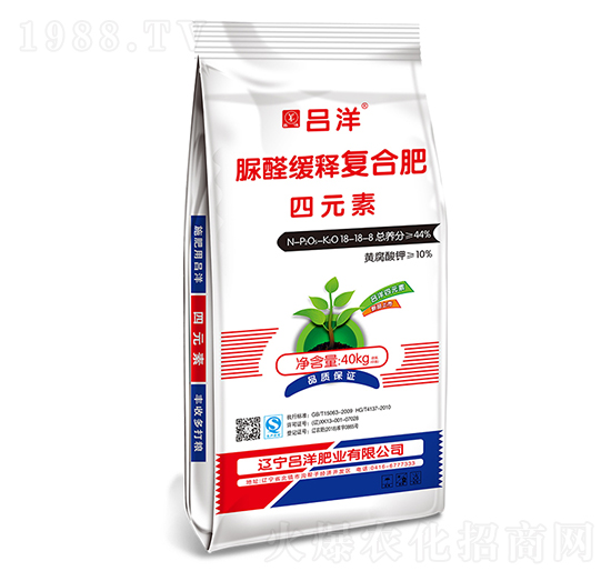 脲甲醛緩釋復(fù)合肥料18-18-8-呂洋肥業(yè)