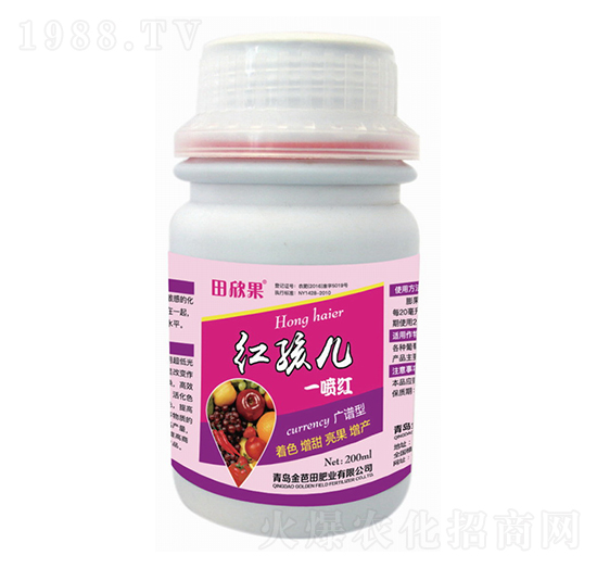 廣譜通用一噴紅-紅孩兒-金芭田