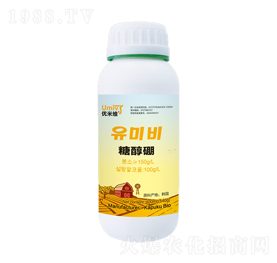 500ml糖醇硼-優(yōu)米維-卡普庫(kù)生物