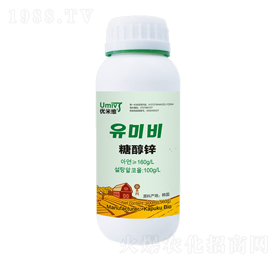 500ml糖醇鋅-優(yōu)米維-卡普庫生物