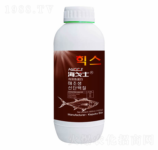 海藻魚(yú)蛋白-海戈士-卡普庫(kù)生物