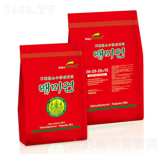 大量元素水溶肥料20-20-20+TE-倍美健-卡普庫(kù)生物