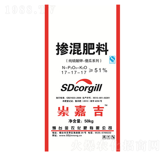傻瓜系列摻混肥料17-17-17-崠嘉吉-金農