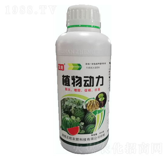 植物動力-正旺農(nóng)肥