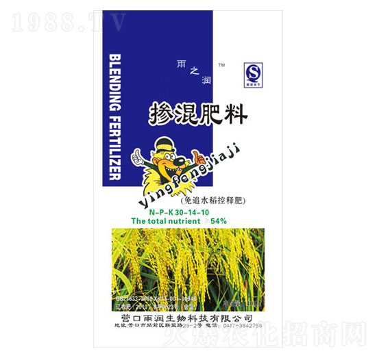 水稻專用摻混肥料30-14-10-雨之潤(rùn)-雨潤(rùn)生物