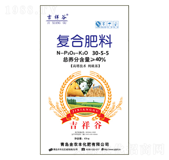 復(fù)合肥料30-5-5-吉祥谷-金農(nóng)豐