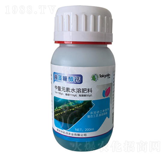 海藻糖醇鈣-拓田農(nóng)業(yè)