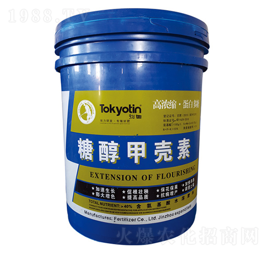 糖醇甲殼素-拓田農(nóng)業(yè)