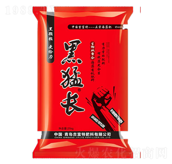 生物雙螯合海藻有機(jī)肥料-黑猛長-吉富特