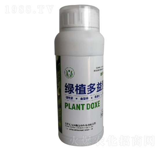 綠植多益素-匯滋潤鑫